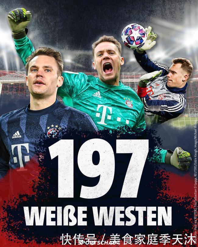 足记·风云丨2025足协杯巅峰之战—侯森（风云足记：侯森征战2025足协杯终极对决）