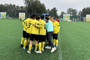 长崎vs水户首发：山口萤、热苏斯先发，斋藤俊辅在列（长崎战水户首发出炉：山口萤、热苏斯先发，斋藤俊辅名列其中）